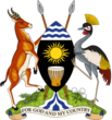 559px Coat Of Arms Of The Republic Of Uganda.Svg