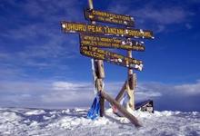 Summit Sign On Kilimanjaro